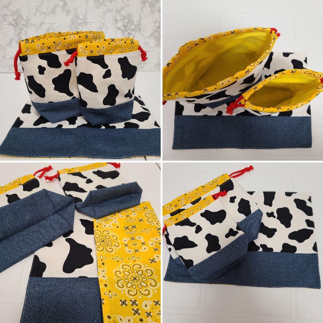 まるさん☆*°入園・入学セット