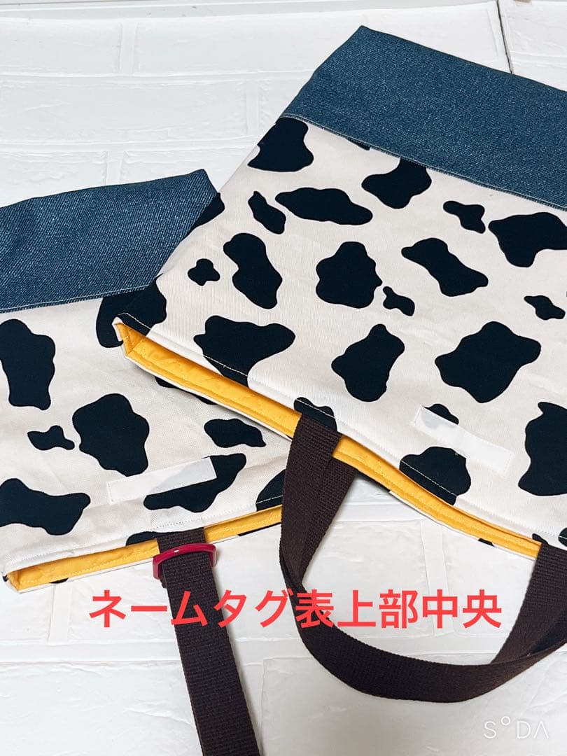 まるさん☆*°入園・入学セット