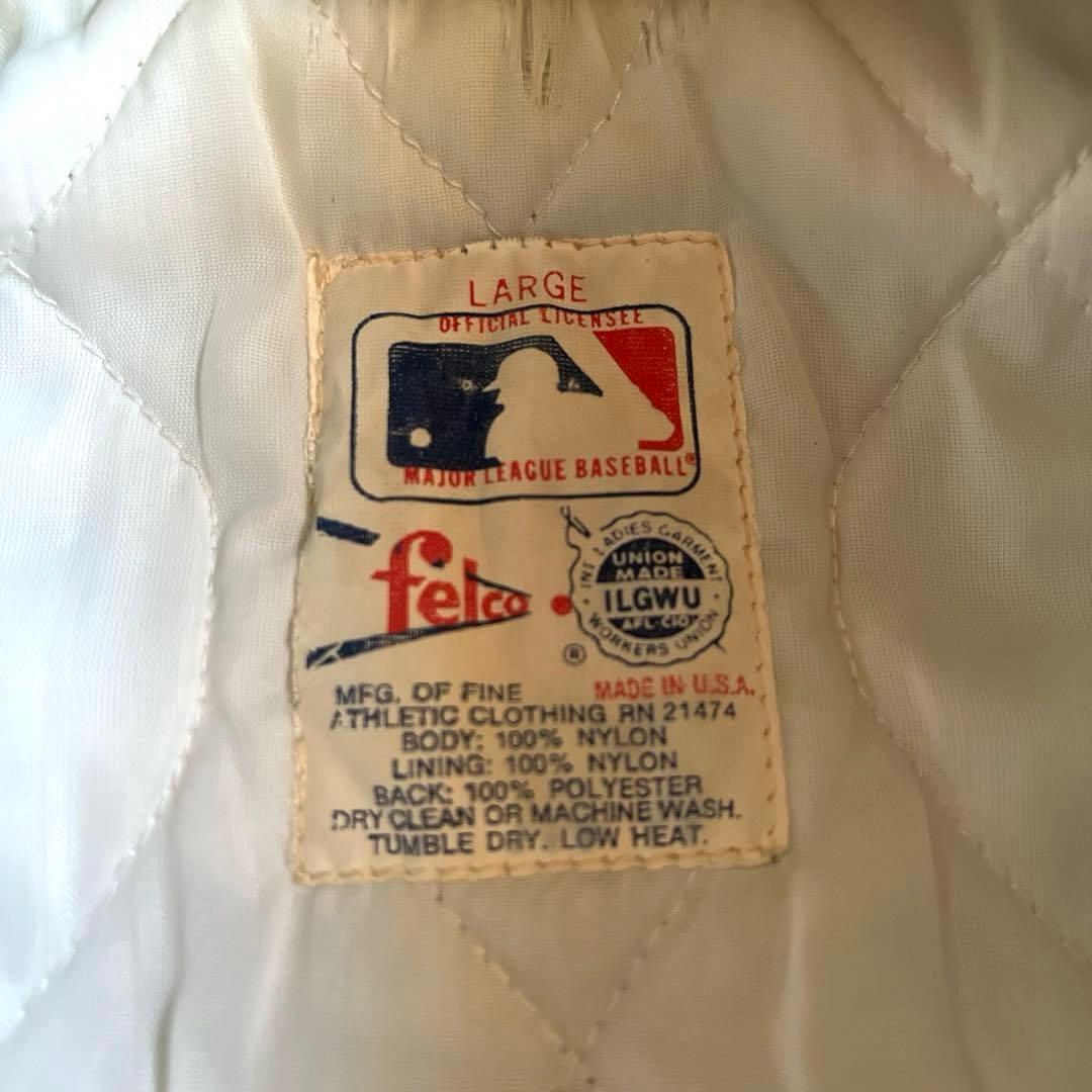 80s FELCO アスレチックス ナイロンスタジャン L シルバー アメリカ製