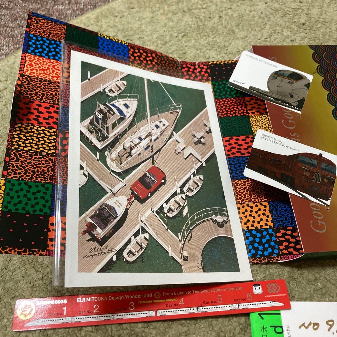 サイン入り　水戸岡鋭治 EJIMITOOKA デザインワンダーランド 3冊セット