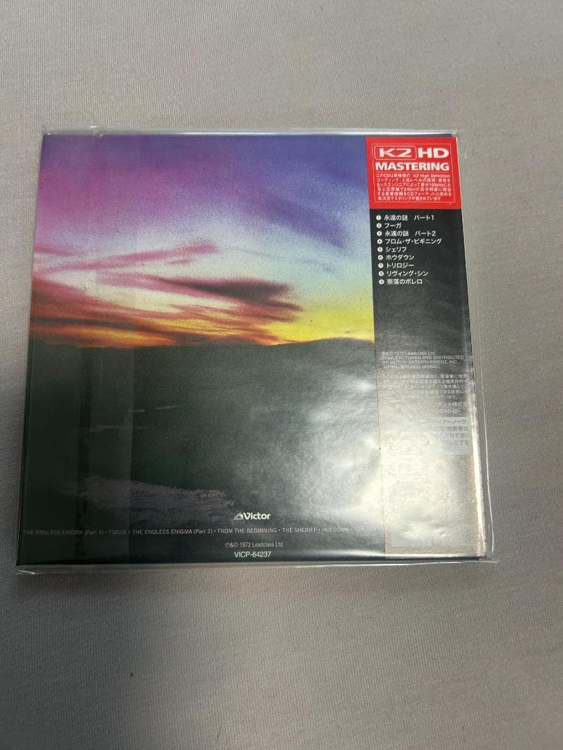 【限定？紙ジャケ6タイトル7CDセット、DU特典BOX+マウスパッド付】EL＆P