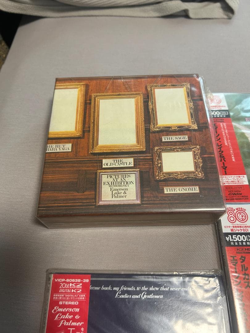 【限定？紙ジャケ6タイトル7CDセット、DU特典BOX+マウスパッド付】EL＆P