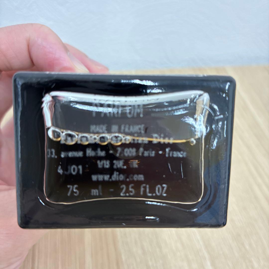 香水(男性用) Dior Homme Parfum 75ml