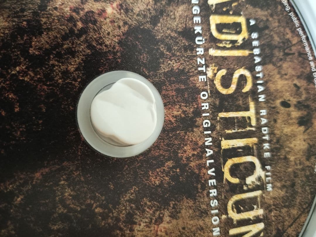 サディスティックム DVD 限定コレクターズエディション 世界99個限定版