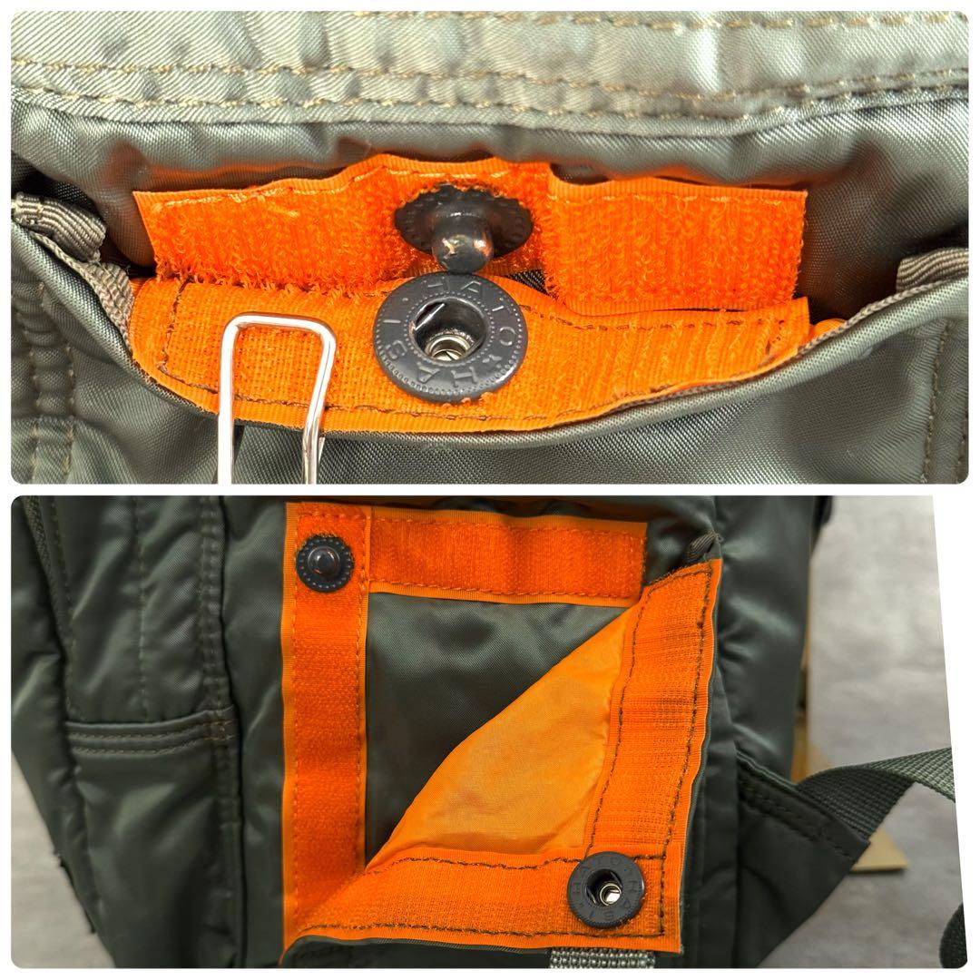 バッグ Rare PORTER Tanker Backpack Sage Green