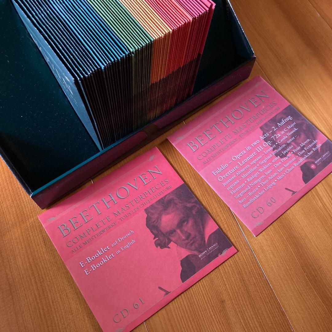 Beethoven complete masterpieces ベートーヴェン
