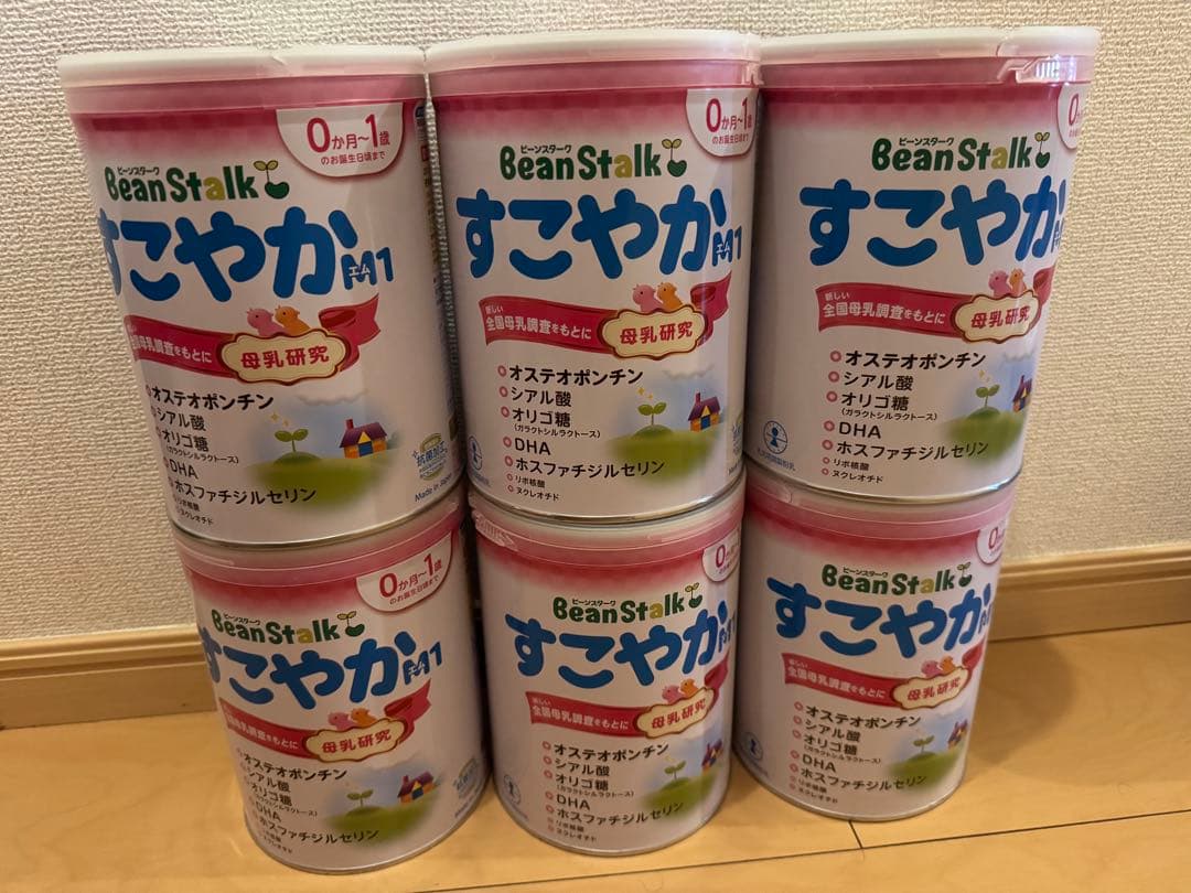 ビーンスターク　すこやかM1 800g 6缶　ピジョン乳頭保護器　乳首