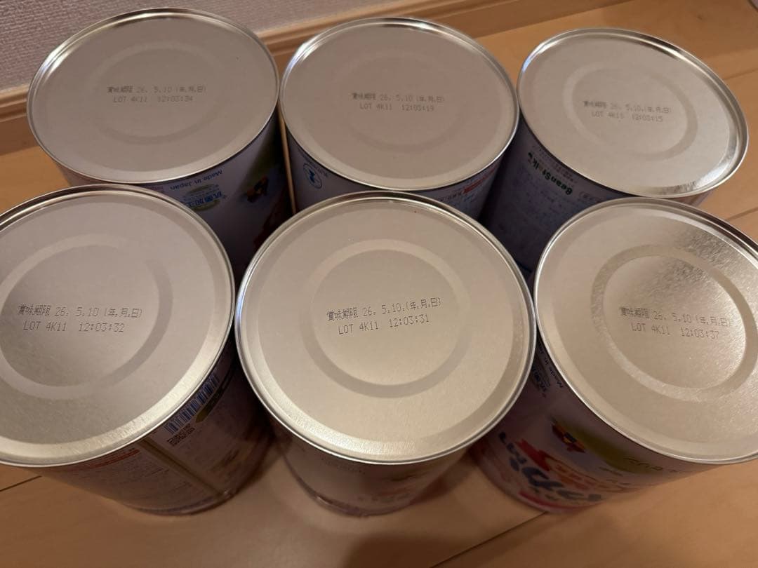 ビーンスターク　すこやかM1 800g 6缶　ピジョン乳頭保護器　乳首