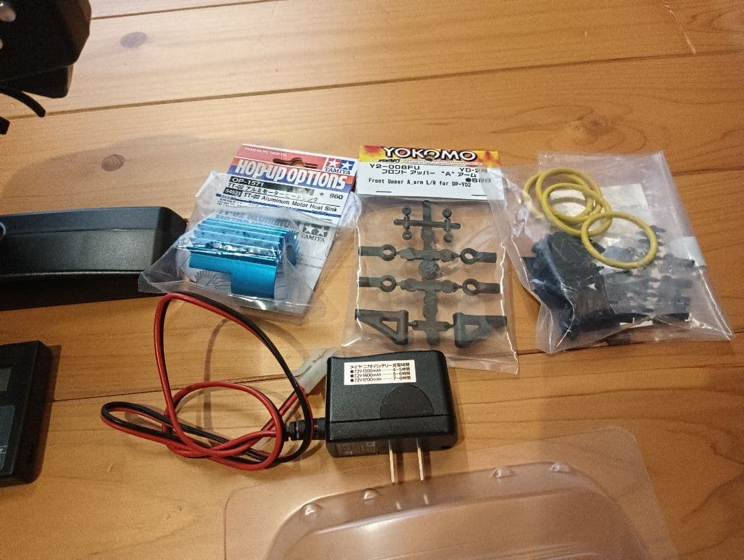 ラジコン　ドリラジ　ヨコモ　ドリフトパッケージ　２駆　2WD　コンバ　即ドリ