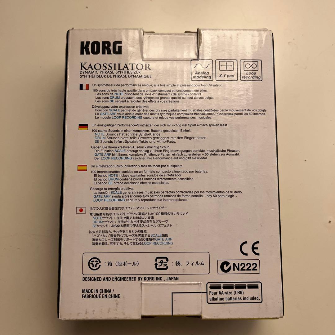 KORG KAOSSILATOR 動作確認済