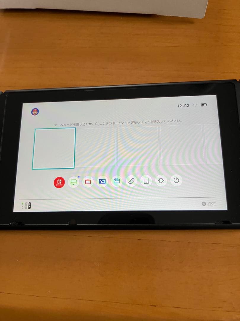 Nintendo SWITCH モンスターハンターライズ スペシャルエディション