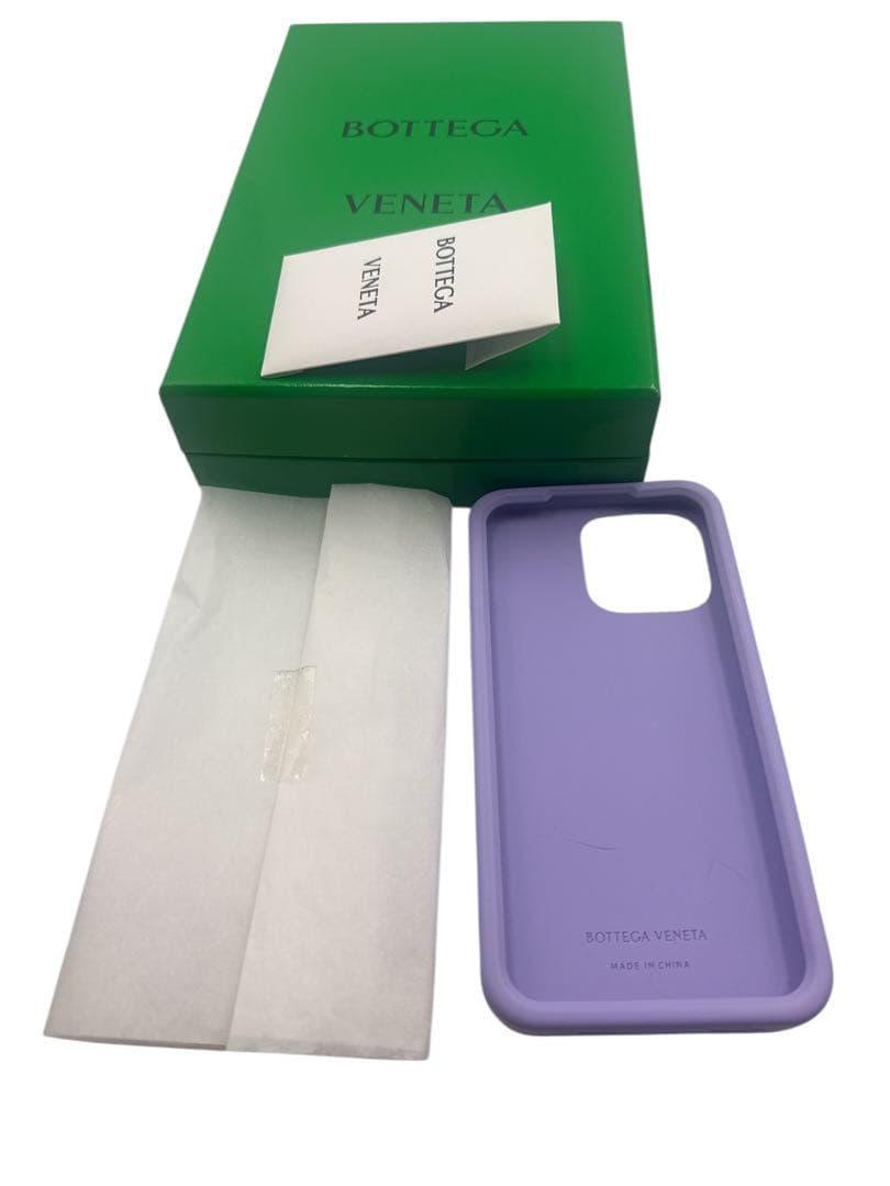 ボッテガ　ヴェネタiPhone14Pro MAX