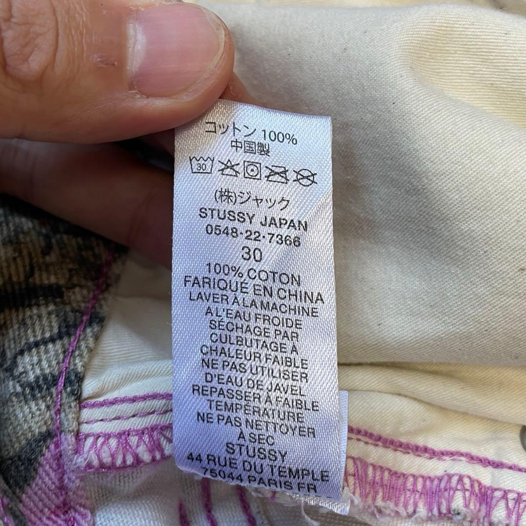 パンツ STUSSY Pink Real-tree Camo Pants BIG OL