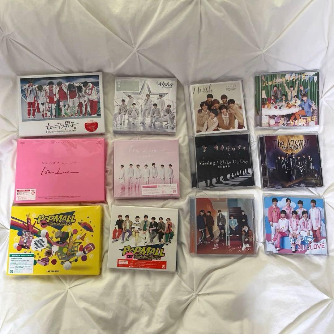 なにわ男子 CD DVD まとめ売り 12点