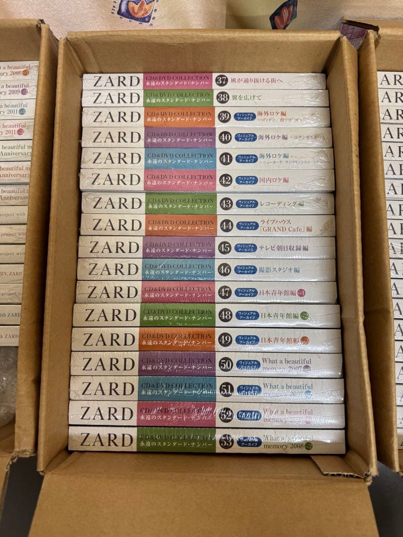 ZARD CD&DVD COLLECTION 永遠のスタンダード・ナンバー