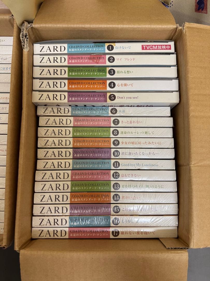 ZARD CD&DVD COLLECTION 永遠のスタンダード・ナンバー