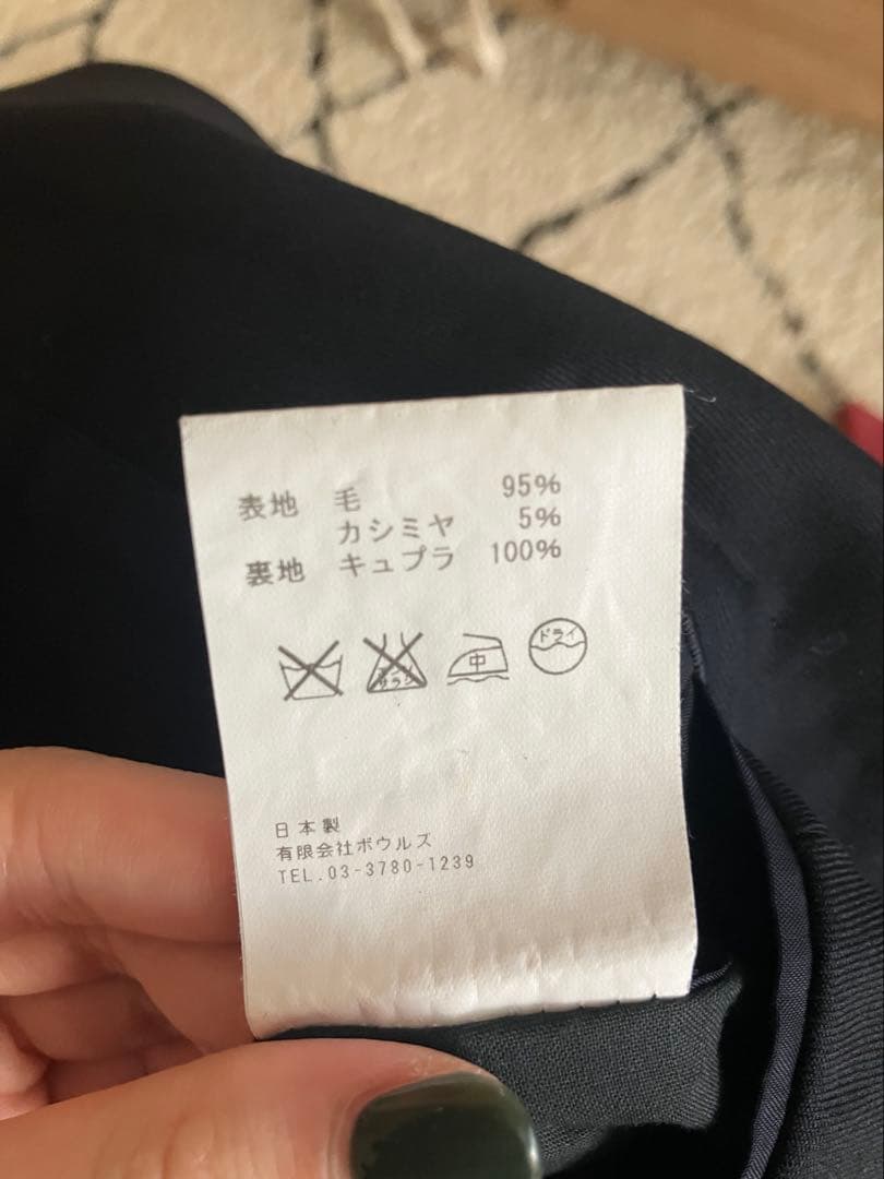 ハイク カシミヤ混　テーラードジャケット ブラック HYKE シングル