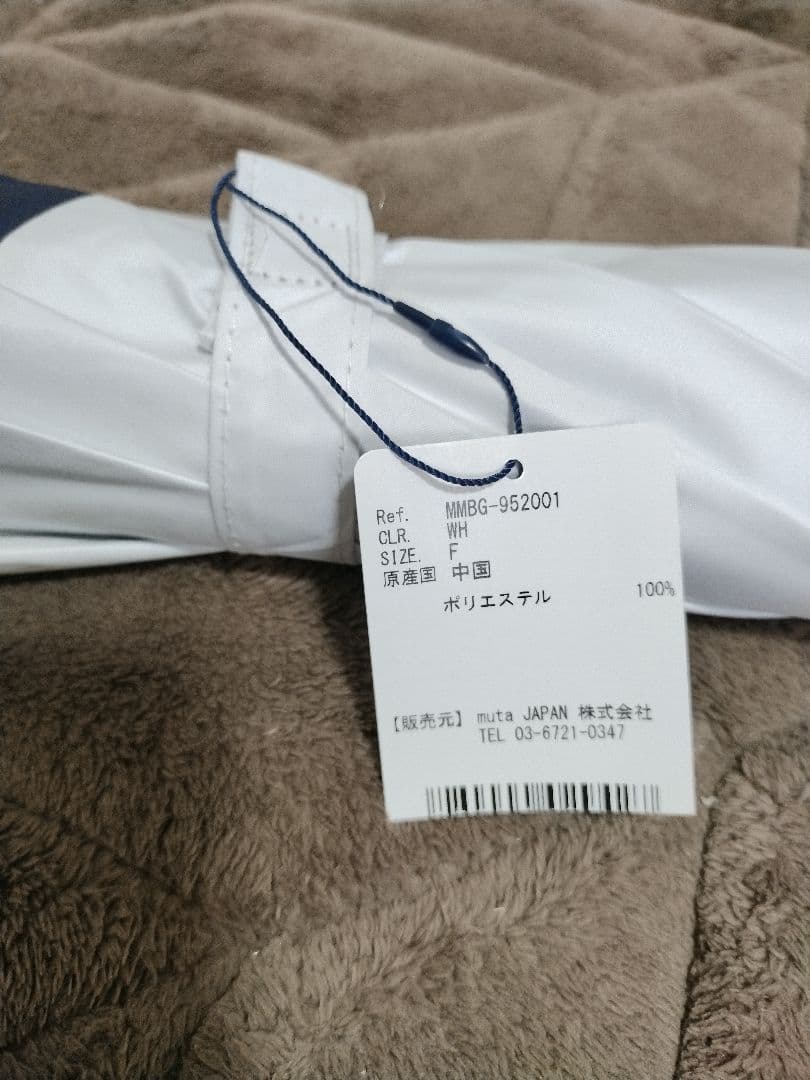 MUTAMARINE 晴雨兼用傘 ホワイト・ネイビー