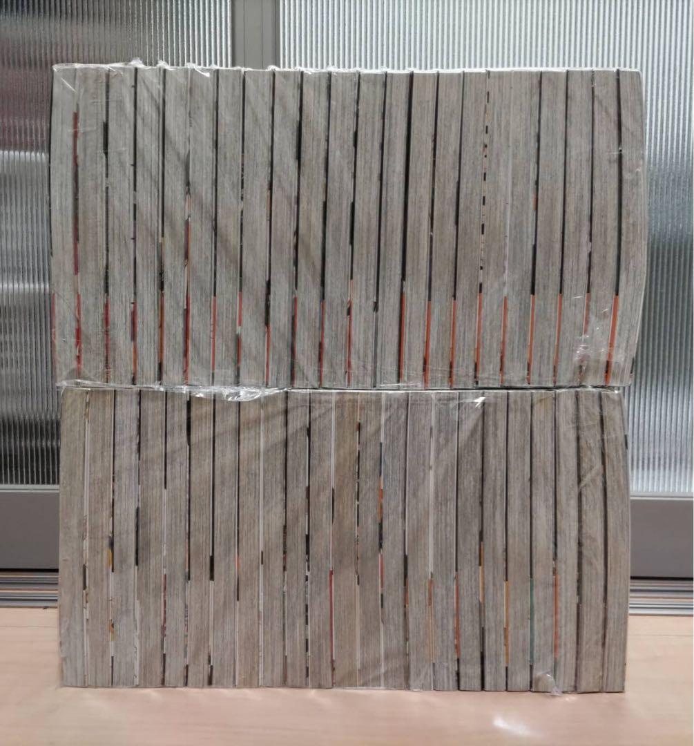 ハイキュー！！全巻セット４５巻セット