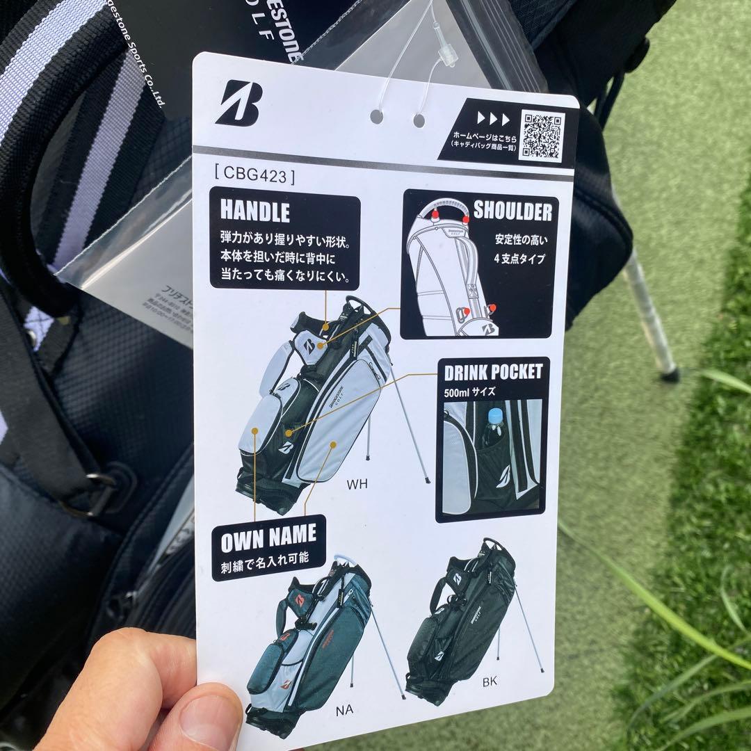 新品ブリヂストンスタンド 9.5型 CBG223 大口径、2.5 kgの軽量