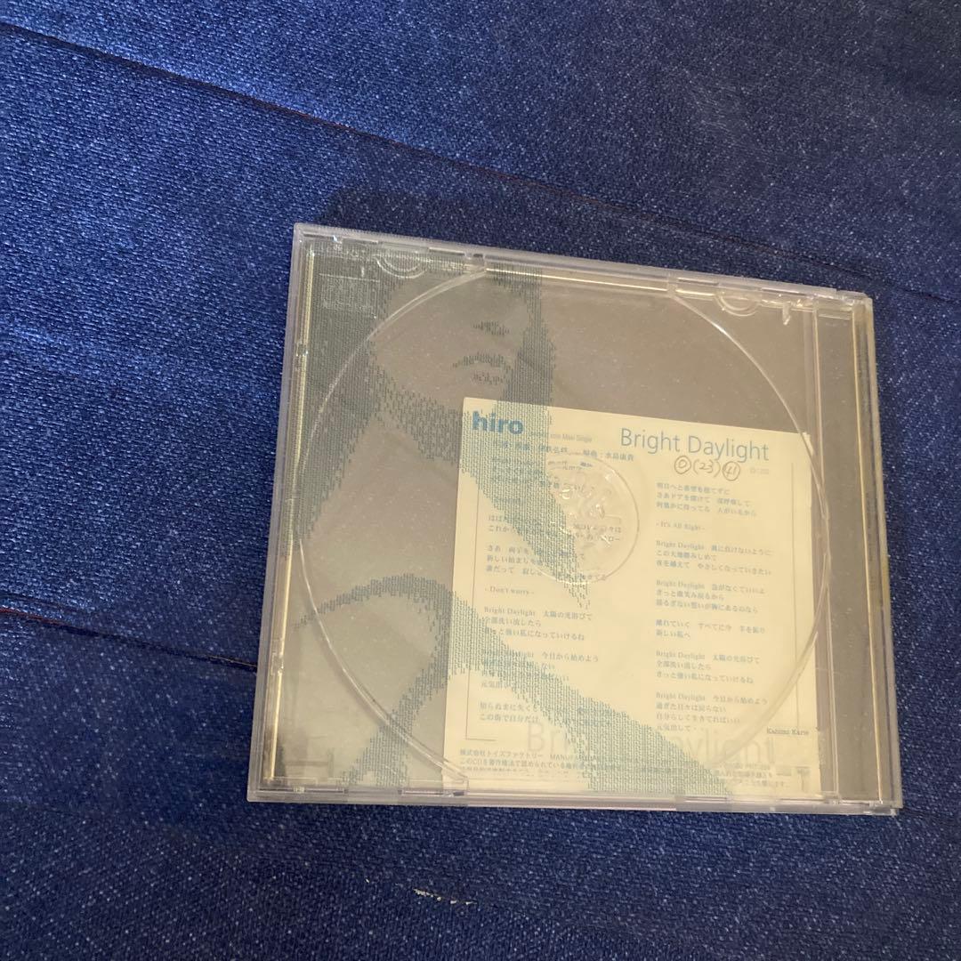 hiro 島袋寛子　SPEED Bright Daylight 8cm シングル