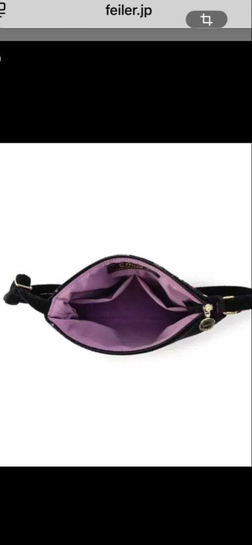 フェイラー　ショルダーバッグ