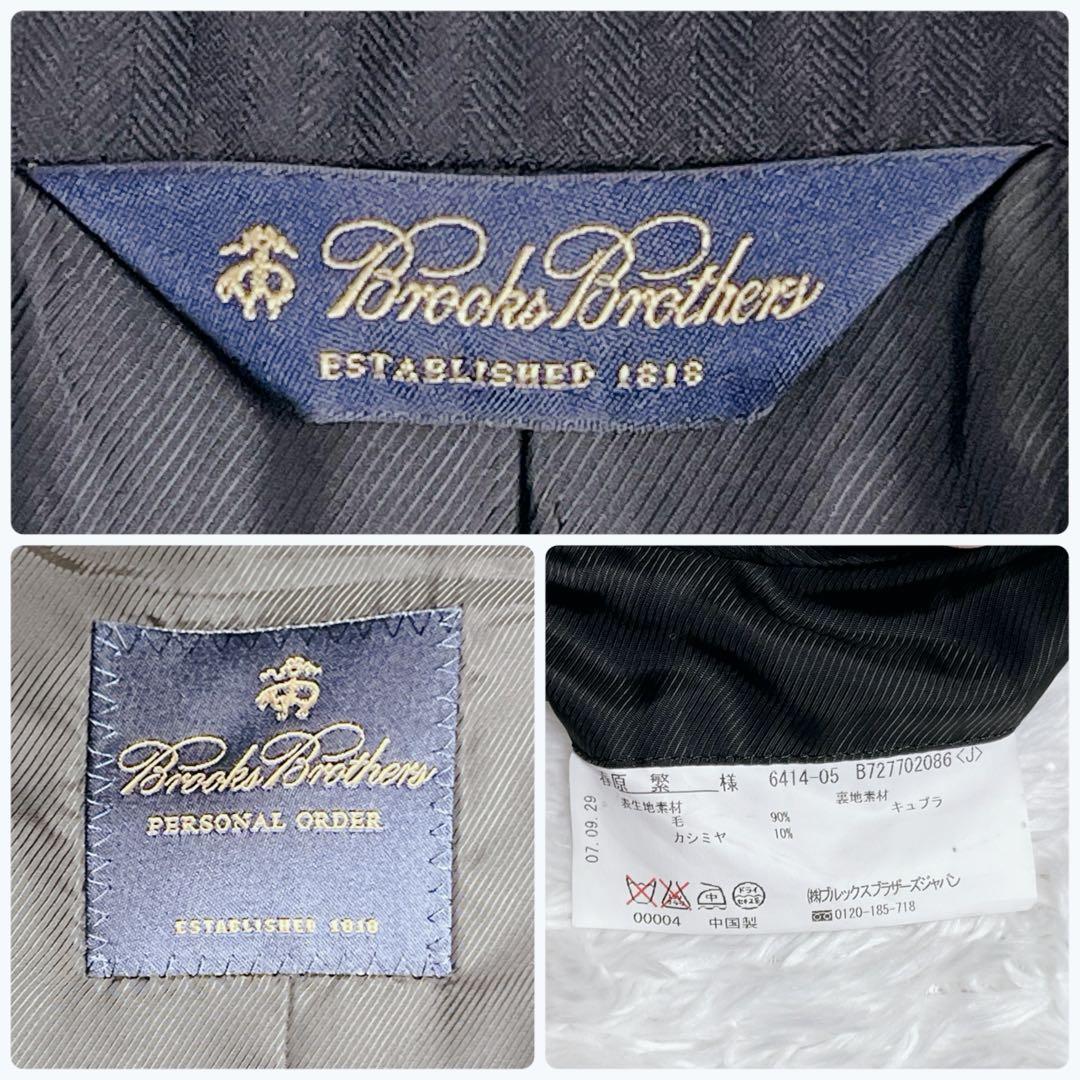 ブルックスブラザーズ スーツ カシミヤ混 ブラック XL オーダーメイド