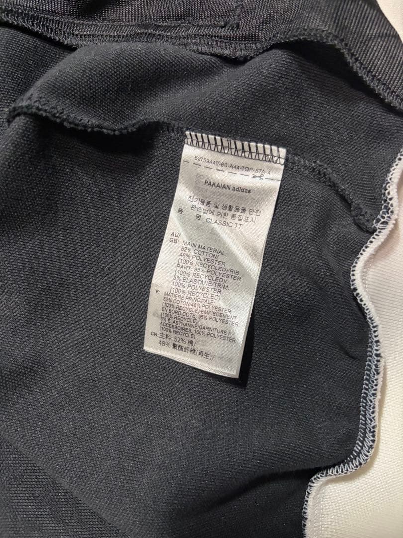 adidas originals ベッケンバウアートラックジャケット黒白