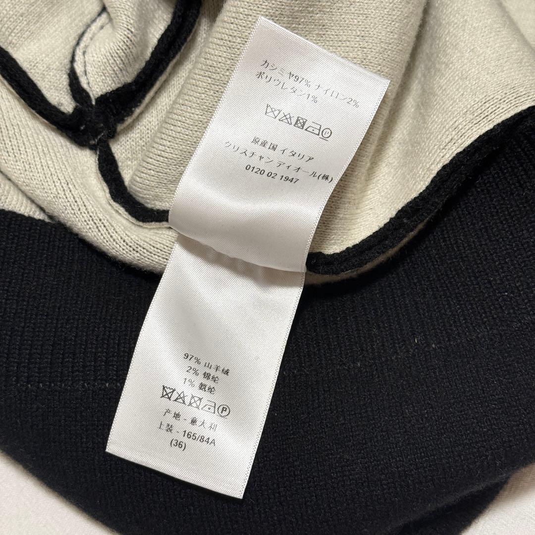 ミミ DIOR J'ADIOR パーカー カシミヤ セーター