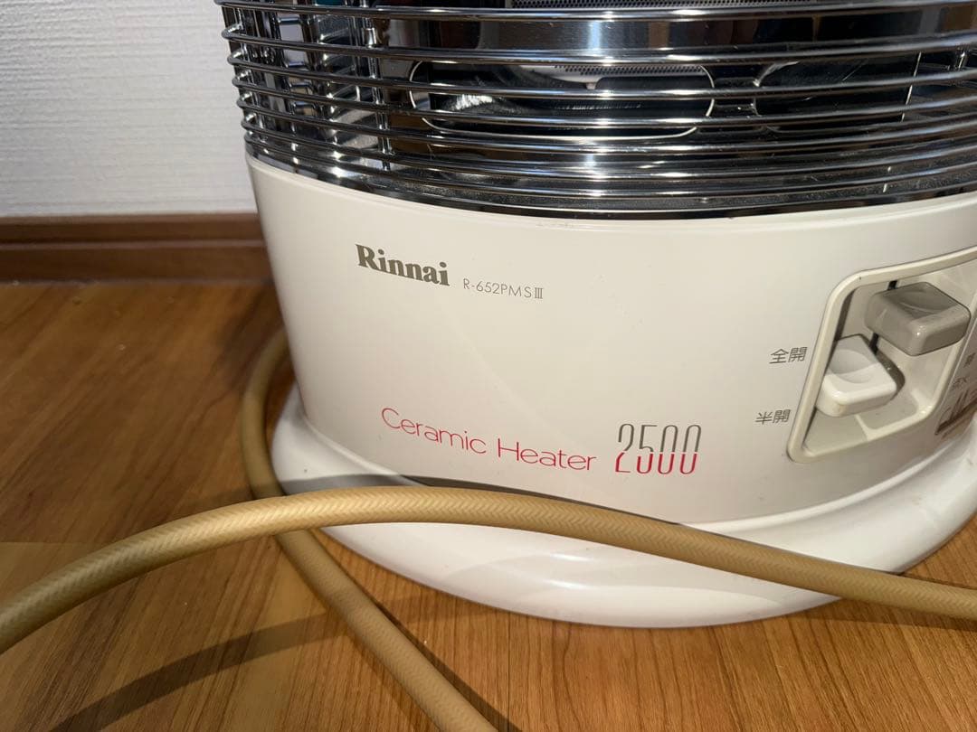 リンナイ　ガスストーブ　セラミックヒーター　都市ガス　動作未確認