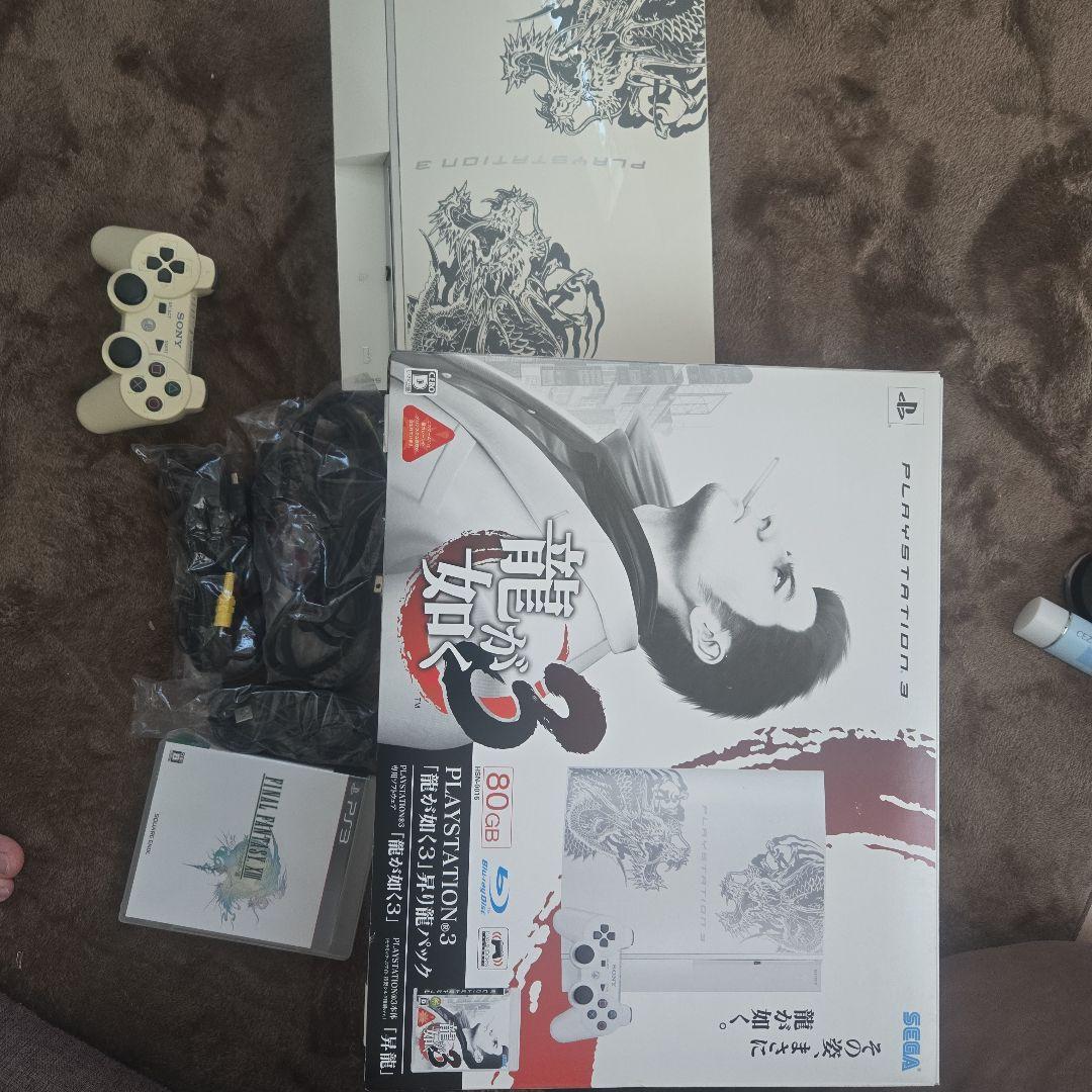 SEGA PlayStation3 PS3 リュウガゴトク3 ノボリリュ…