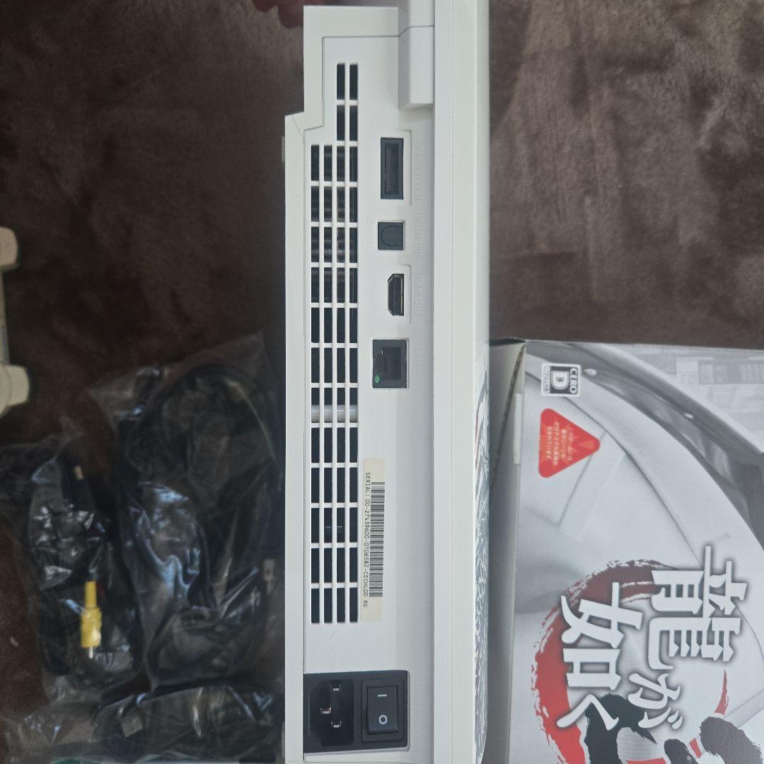 SEGA PlayStation3 PS3 リュウガゴトク3 ノボリリュ…