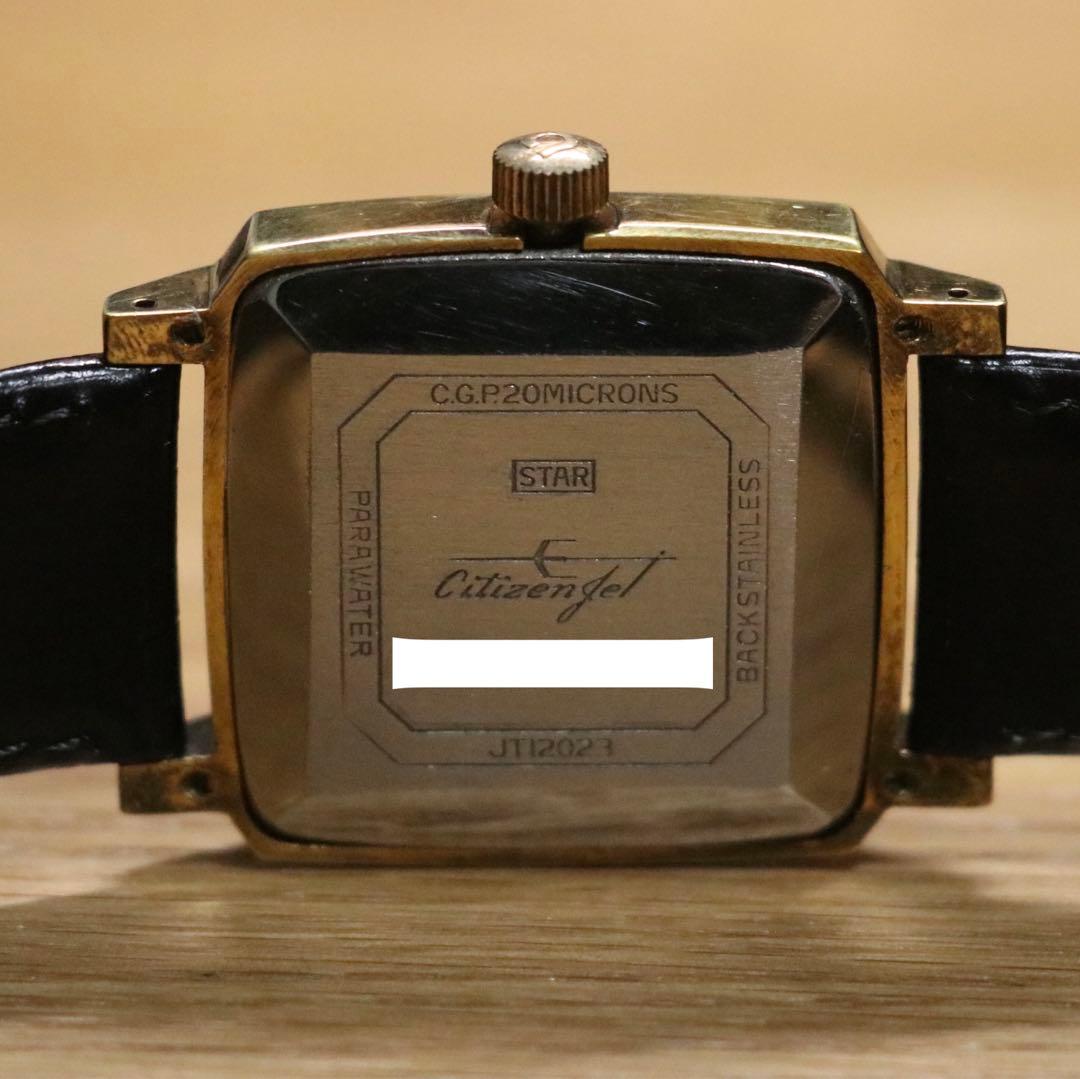 【CITIZEN】ジェット　パラウォーター　角型　21石