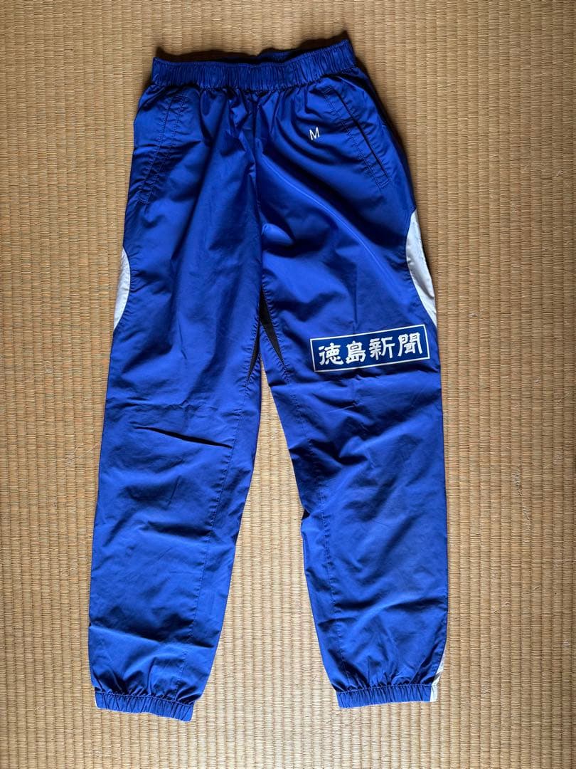 【限定セール】徳島ヴォルティス / ピステ上下 / Mサイズ