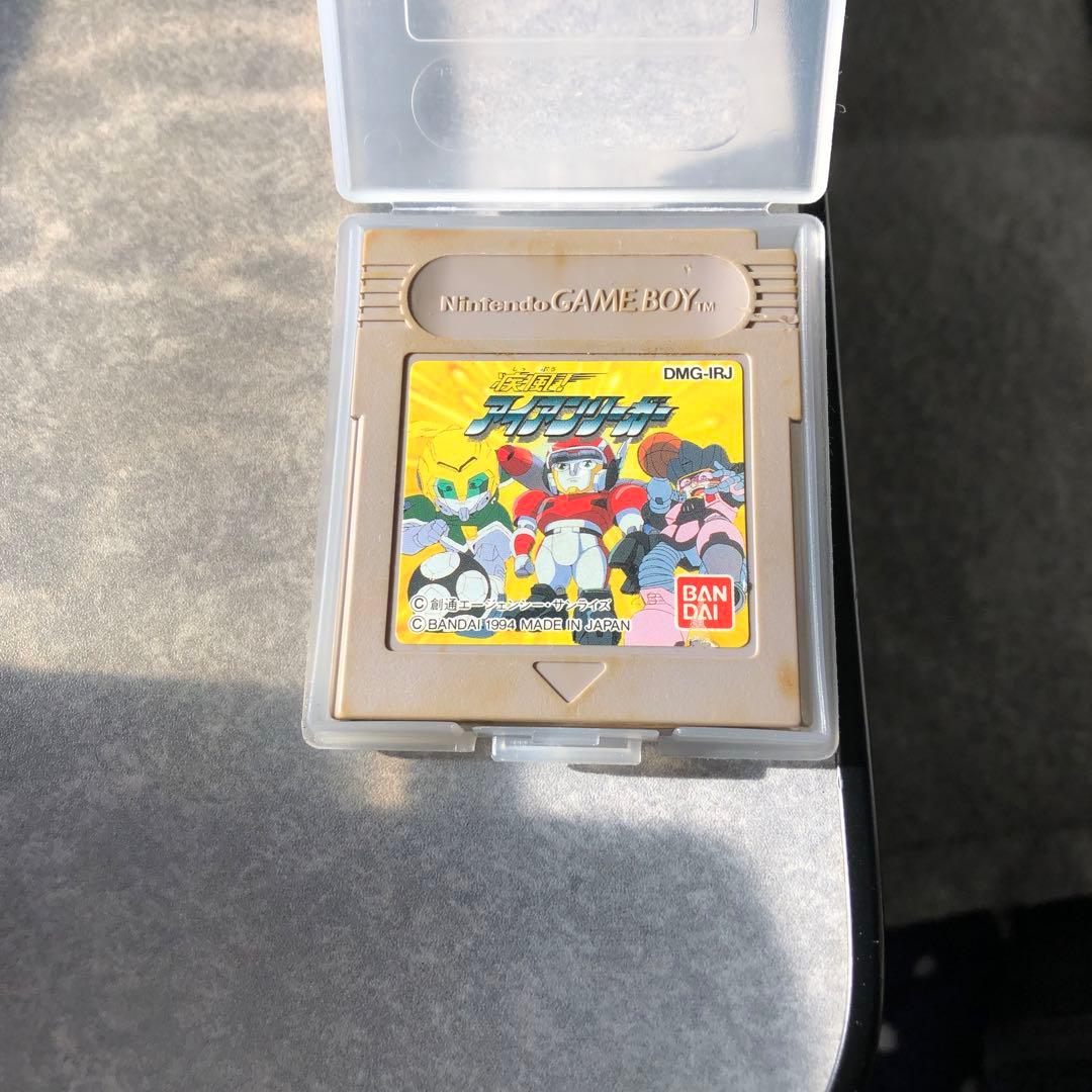 疾風アイアンリーガー