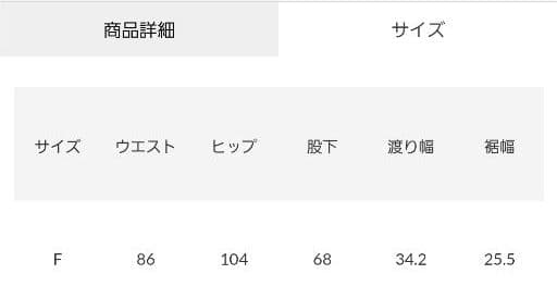 WEB限定完売品!! リペア ペイントオーバーオール