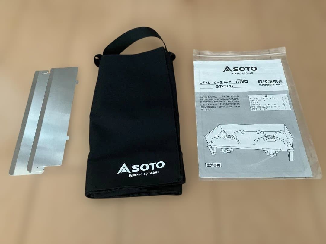 【未使用品】SOTOレギュレーター 2バーナー GRID（収納バッグ付）