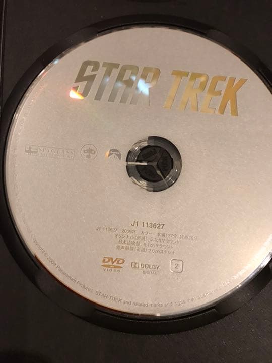 スタートレックオリジナルクルー劇場版DVDスペシャルBOX)＋おまけ付き