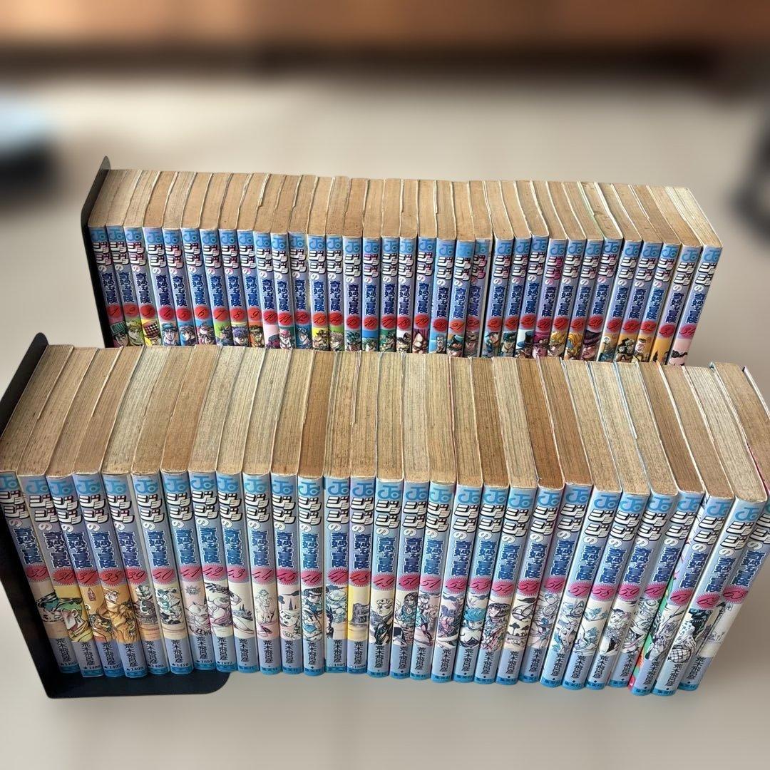 ジョジョの奇妙な冒険全63巻 全巻セット(第1部～第５部)
