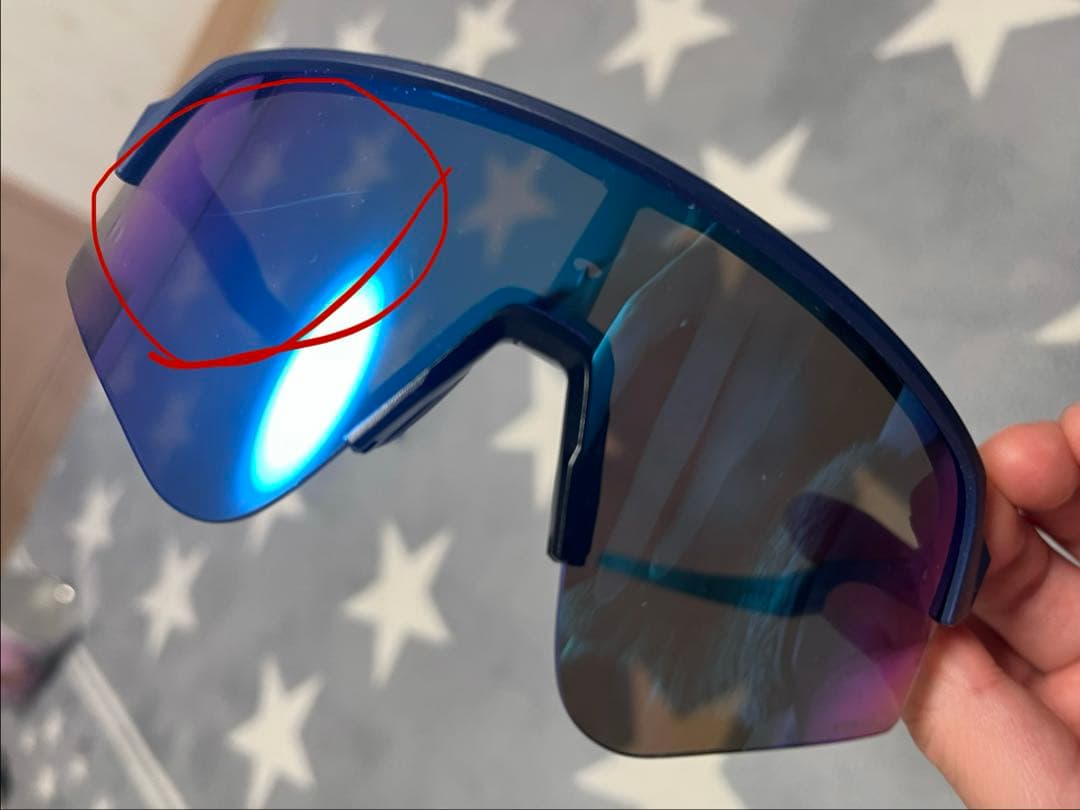 OAKLEY SUTRO LITE SWEEP プリズムレンズ サングラス