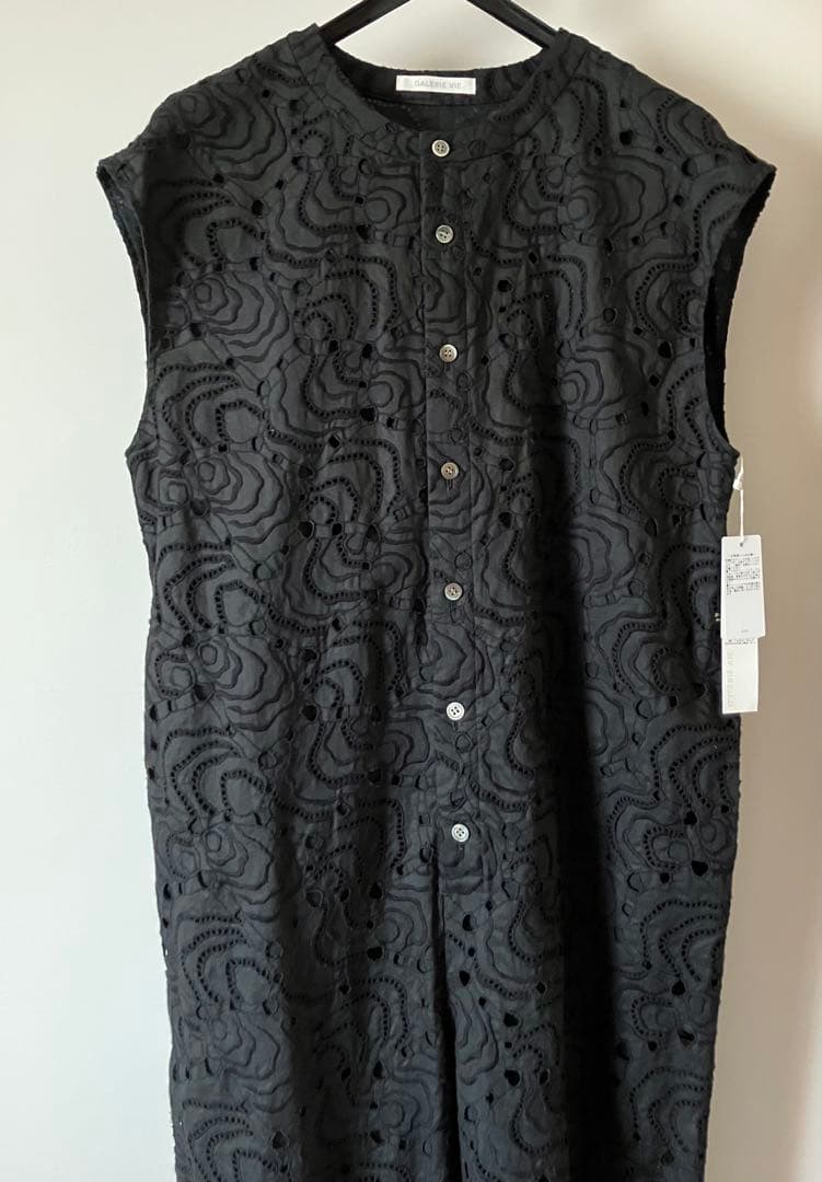 タグ付き　オールインワン