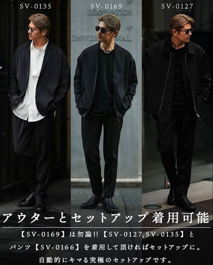 suavele SV-0170 誰でも美脚　パンツ　ブラック