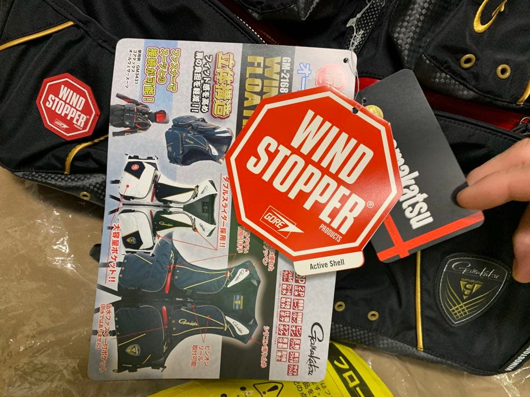 み*し様 がまかつ GM-2168 希少 フローティングベスト