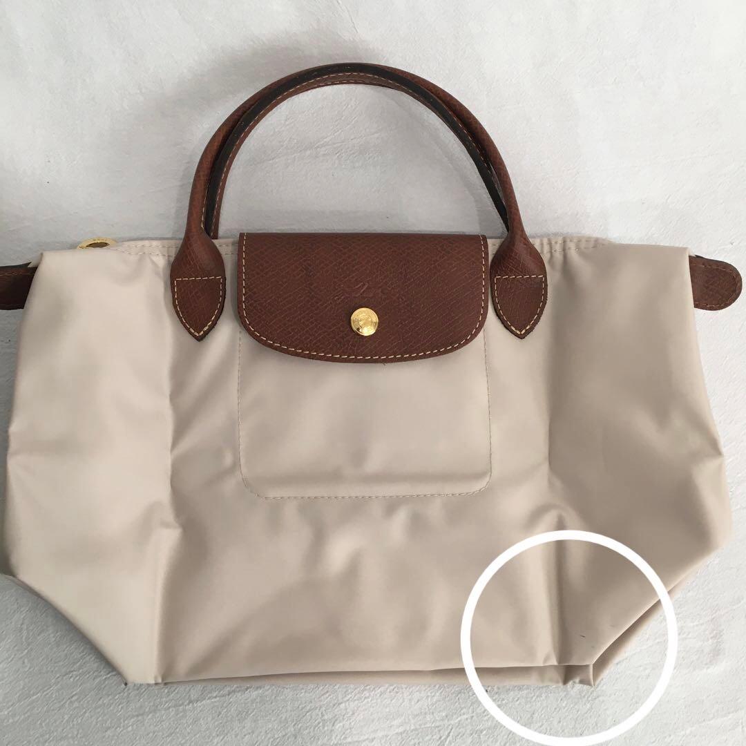 ロンシャン バッグ レディース トートバッグ アイボリー ル プリアージュ