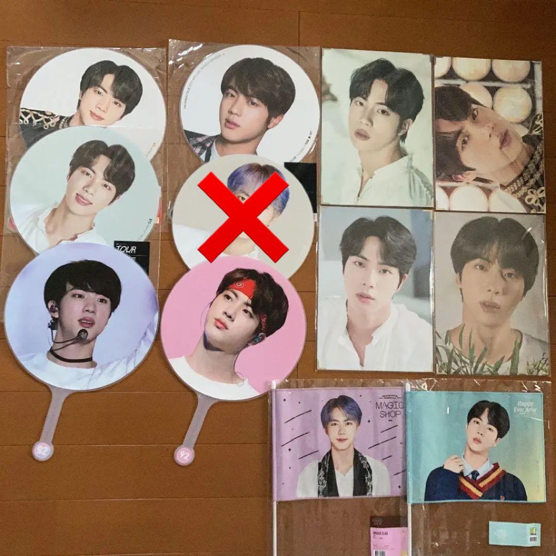 BTS ジン うちわ プレフォト フラッグ セット