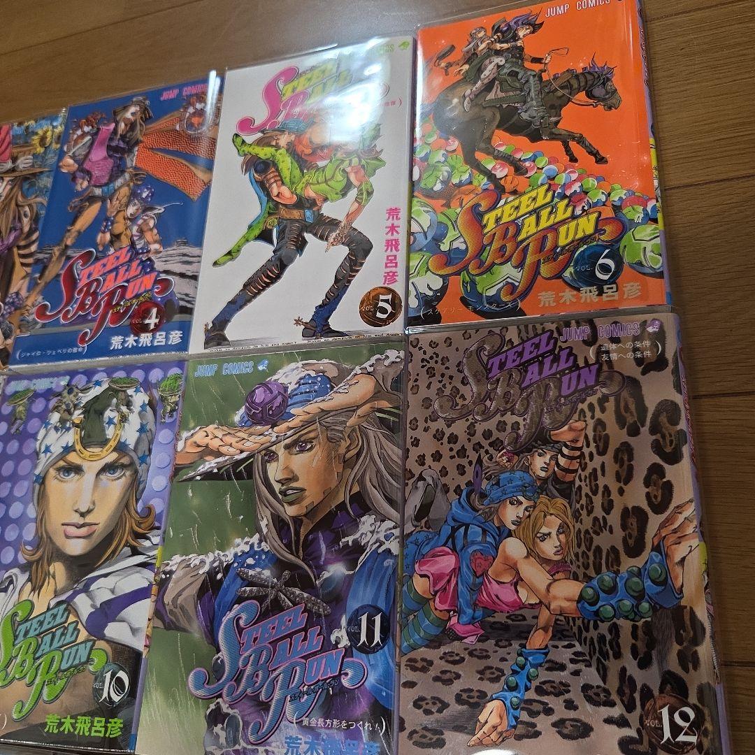 【美品】スティール・ボール・ラン　全24巻セット　ジョジョの奇妙な冒険