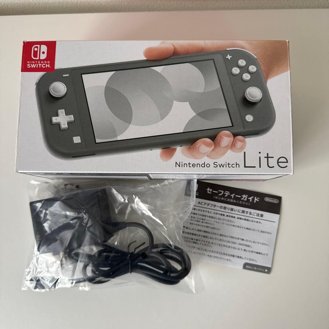 【極美品】Nintendo Switch Lite本体 グレー + ケース付