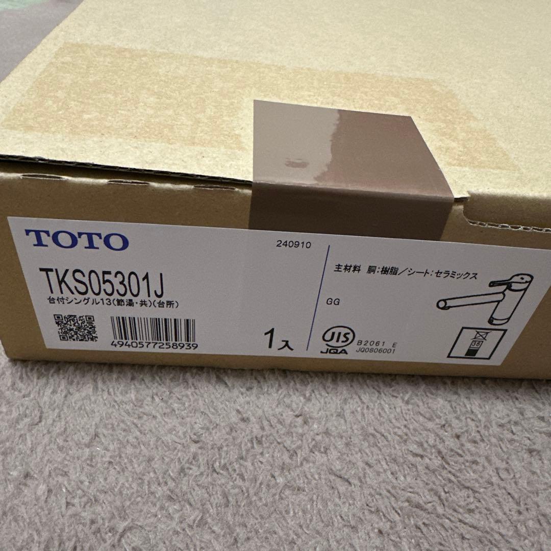 ★新品未開封★ TOTO 水栓金具 台付 シングル混合 TKS05301J 1個