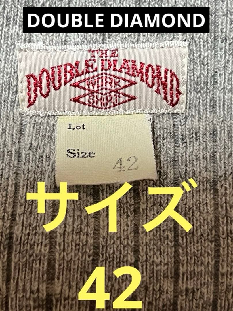 ザリアルマッコイズ　リアルマッコイズ　ジョーマッコイ　旧マッコイズ　長袖シャツ