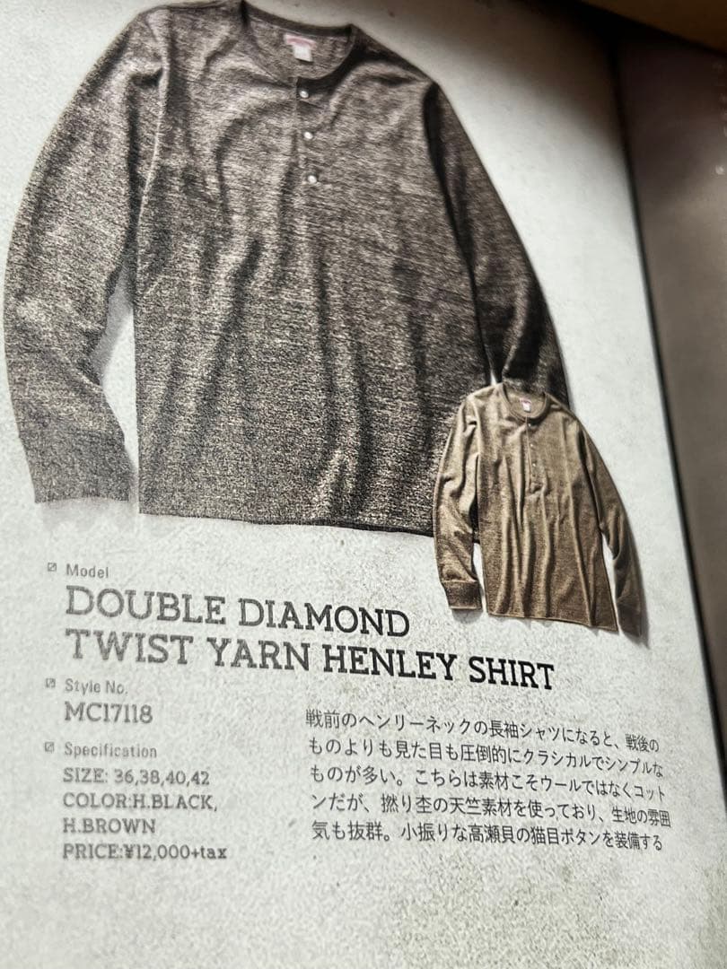 ザリアルマッコイズ　リアルマッコイズ　ジョーマッコイ　旧マッコイズ　長袖シャツ